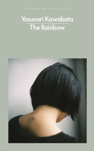 The Rainbow (ISBN: 9780241542286)