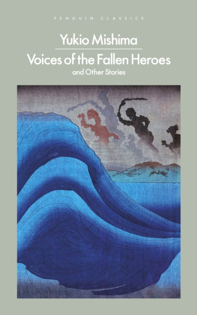 Voices of the Fallen Heroes : And Other Stories (ISBN: 9780241723609)