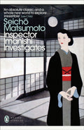 Inspector Imanishi Investigates (ISBN: 9780241724439)