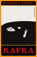 Kafka (ISBN: 9781782279846)