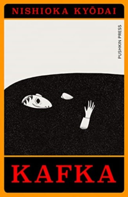 Kafka (ISBN: 9781782279846)