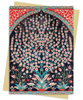 Turkish Wall Tiles Greeting Card Pack : Pack of 6 (ISBN: 9781839643590)