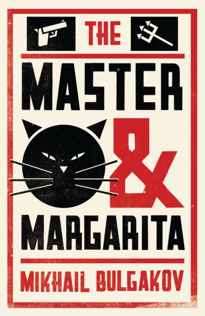 The Master and Margarita: New Translation (ISBN: 9781847497826)